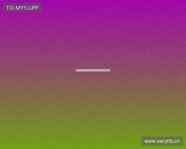 最好用的体育赛事直播软件推荐及使用体验全解析